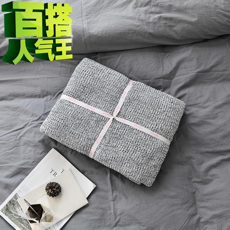 骨纹保暖毯子c沙发毯懒北欧简约针织全棉毯鱼人午休盖毯车载单人在类目 床上用品, 休闲毯/毛毯/绒毯中 - 来自Buy2taobao.com提供专业的淘宝代购服务