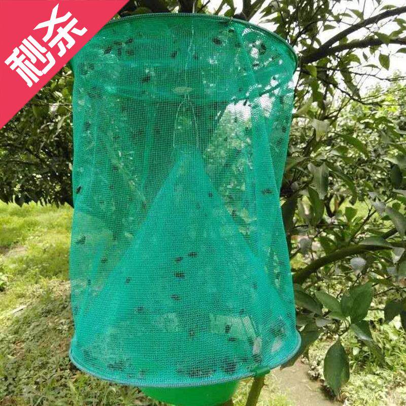 灭苍蝇全窝灭蝇捕l蝇器环保捕蝇笼家用农场灭抓