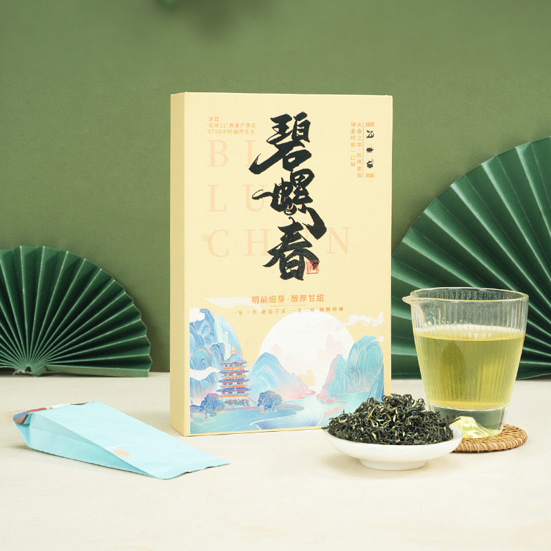 醉若尘 碧螺春新茶明前春茶正宗泡袋装茶叶浓香型绿茶40g礼盒装