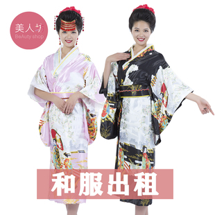 【出租】女款日本和服古装宫廷服拍照写真服大和民族演出服装租赁