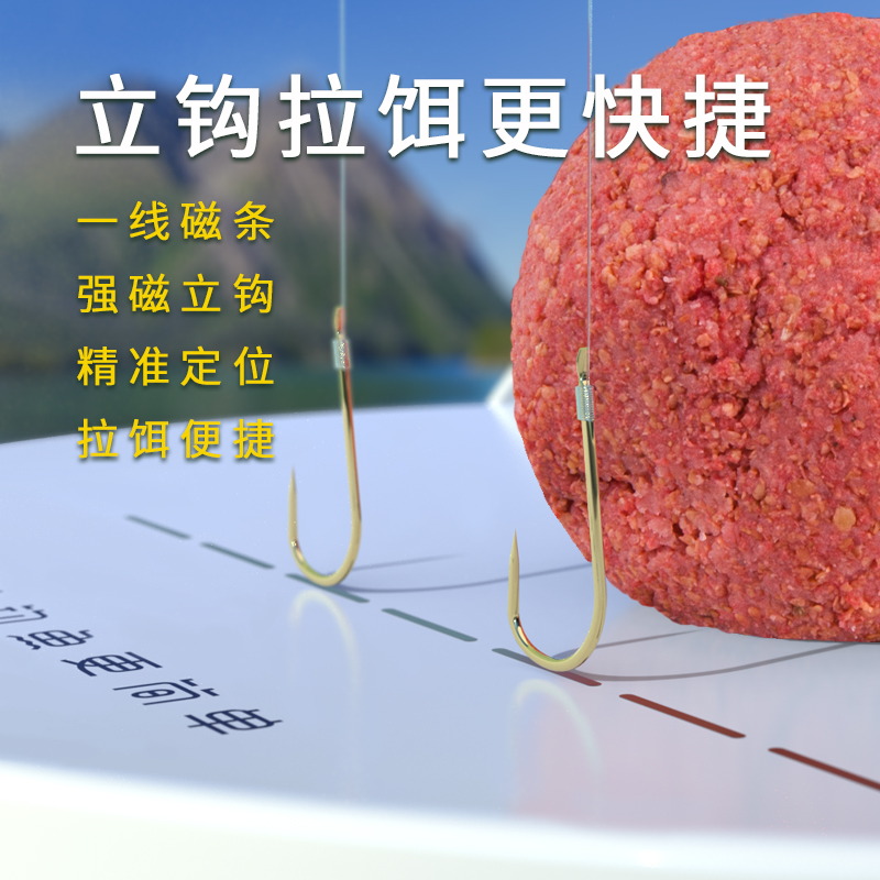 民间艺人拉饵盘强磁一线自动分钩立钩浮水钓箱钓椅开饵料盒散炮盆