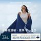 亚朵星球夏季深睡被Pro2夏凉被2025新款可机洗空调被夏被子被芯