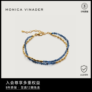 Monica Vinader莫妮卡手链Beads迷你宝石双层串珠手链多巴胺手链