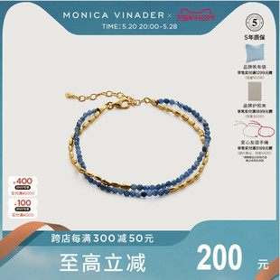 Monica Vinader莫妮卡手链Beads迷你宝石双层串珠手链多巴胺手饰