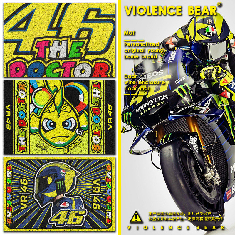 沙发地垫地毯客厅 motogp小飞侠瓦伦蒂诺罗西摩托车迷入户门地毯