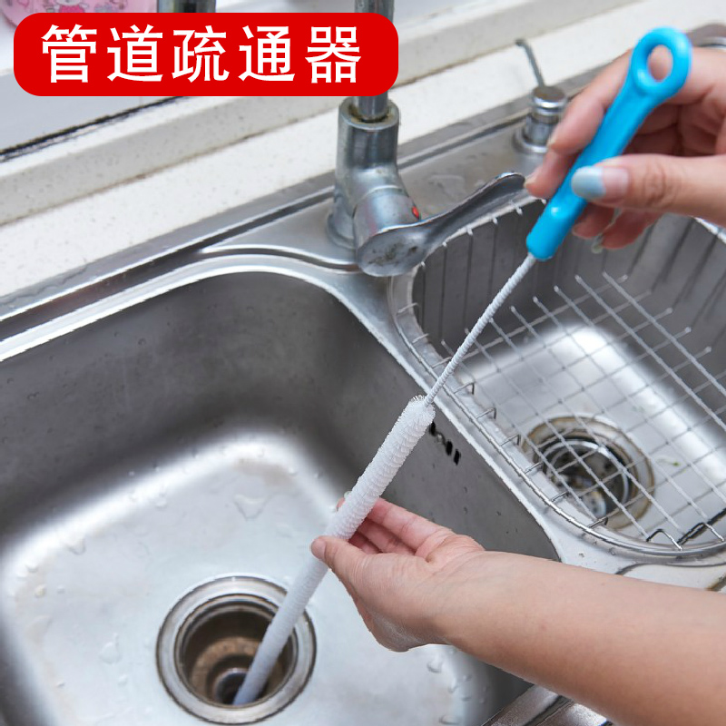 神器家用厨房水槽水管头发毛发清理器防堵塞疏通器清洁棒—管道疏通器