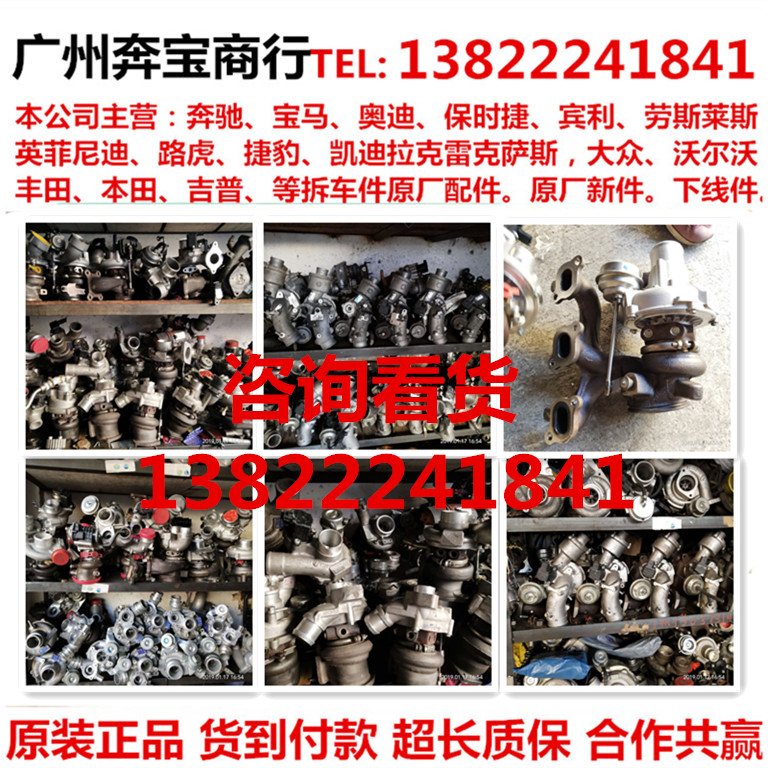 Nissan GTR 3.8 R34 R35 God of War Turbine pressure boost Nissan nismo Turbocharger 3.8T Twin turboin the Car/Articles/Fitting/Refit , Auto Parts and Accessories , Power Systems , Engine assembly and parts category - from Buy2taobao.com to provide professional Taobao agent buy service