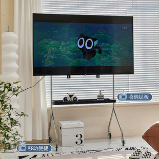NORCHAIR创意可移动电视支架家用小户型复古多功能客厅显示器挂架