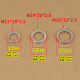 M12M14M16防盗门合页介子垫圈大门合页垫片不锈钢平垫片华司戒指