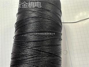 耐高温130度强度高0.5mm粗黑白色不散口9股邦迪尼龙绳高级缝纫线