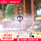 zeego 植客3400自动浇花器浇水神器旋转喷灌喷头花园灌溉喷淋系统