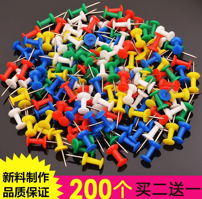 长脚图钉彩色工字钉按钉创意美术diy图钉画小图钉软木板照片墙小在类目 电子词典/电纸书/文化用品, 装订用品, 图钉/工字钉中 - 来自Buy2taobao.com提供专业的淘宝代购服务