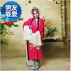 戏装中国风花旦儿童演出d服水袖小孩唱戏服装女戏曲舞蹈女童戏剧 戏装中国风花旦儿童演出d服水袖小孩唱戏服装女戏曲舞蹈女童戏剧