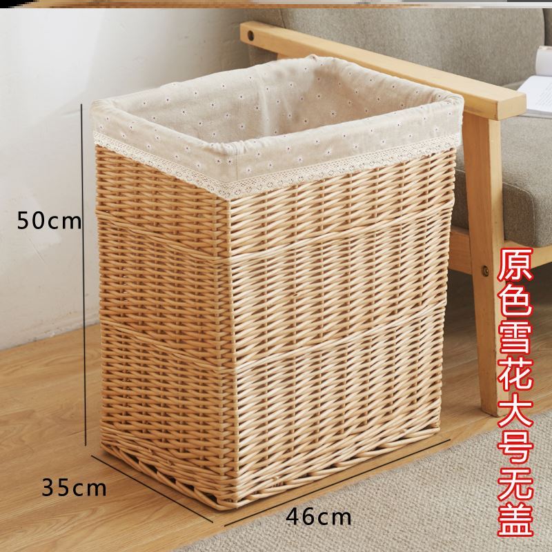 Laundry basket Storage basket Laundry tub Wash TOILET Dirty clothes life Supplies Daily Home Furnishing General merchandise Laundry basketin the Storage consolidation , Home Storage appliances , Storage Basket , Laundry basket category - from Buy2taobao.com to provide professional Taobao agent buy service