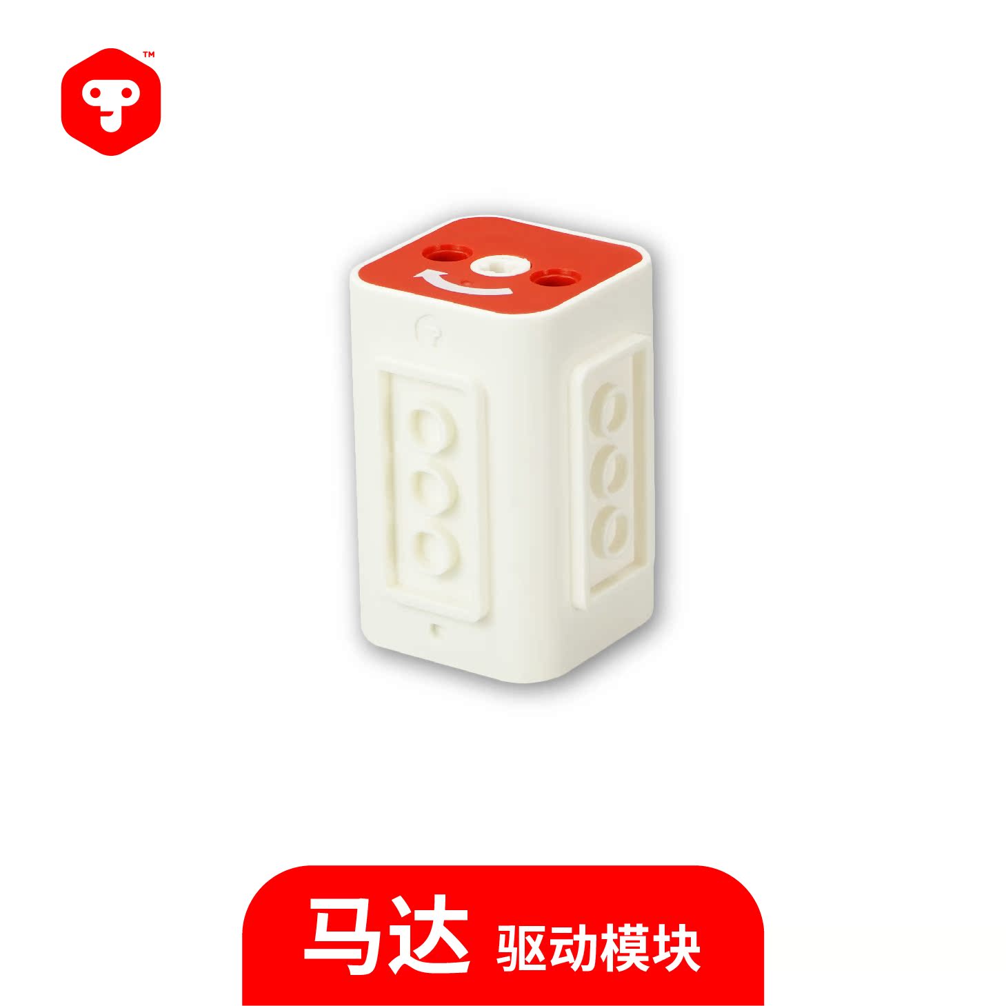 Tinkamo Motor Variety motor steam education diy Scientific experiments make Toys wireless Bluetoothin the Toy/Childs/Puzzle/Building block/Model , children Smart toys, Programming toys category - from Buy2taobao.com to provide professional Taobao agent buy service