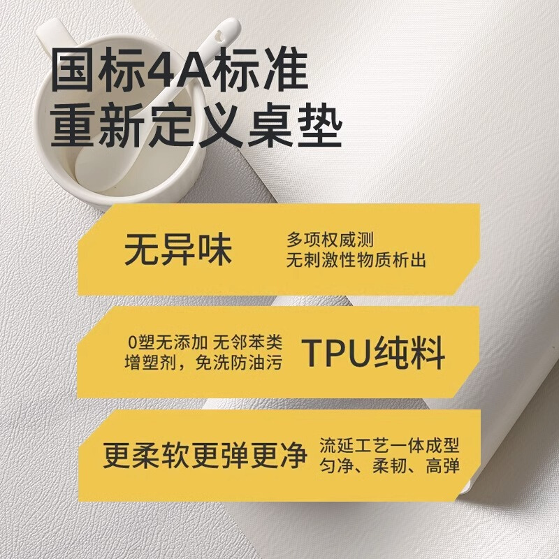 儿童专用书桌垫防水环保护眼学生学习桌布卡通硅胶免洗写字台桌垫