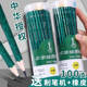 正品中华牌HB铅笔2B小学生专用一年级素描考试绘图HB橡皮套装2比儿童幼儿园绘画涂卡2H批发学习文具用品
