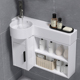 小户型防水挂墙式洗手盆柜组合铝浴室柜窄边置物柜马桶陶瓷壁挂盆