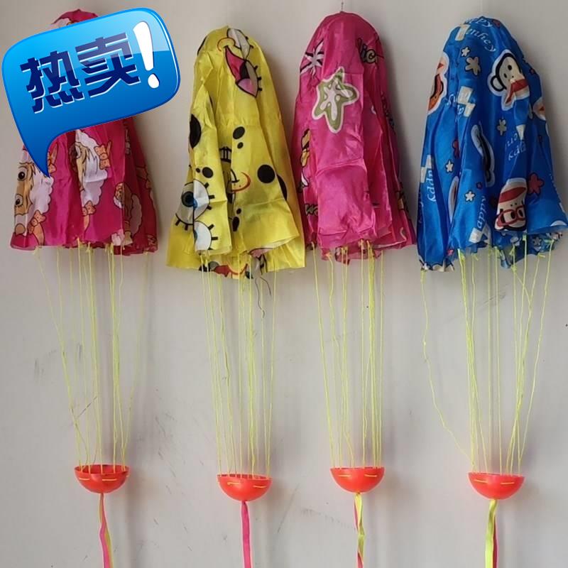 children yellow kindergarten Short selling brand new Toys Airdrop launch Noctilucent Parachute activity householdin the Toy/Childs/Puzzle/Building block/Model , Outdoor sports/Leisure/Traditional toys , Other outdoor recreation Toys category - from Buy2taobao.com to provide professional Taobao agent buy service