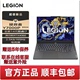 Lenovo/联想 拯救者 Y7000P新款202414代酷睿大学生电竞游戏本