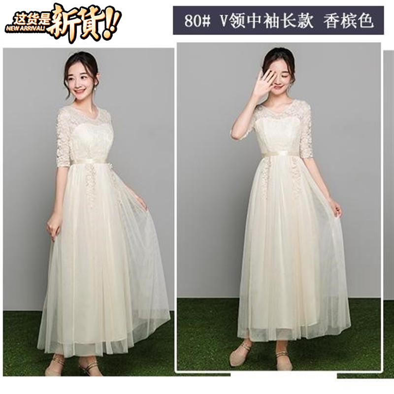 伴娘伴娘服保守款不露背礼服女2019新款韩版姐v妹团伴娘服长款灰在类目 女装/女士精品, 婚纱/旗袍/礼服, 礼服/晚装中 - 来自Buy2taobao.com提供专业的淘宝代购服务