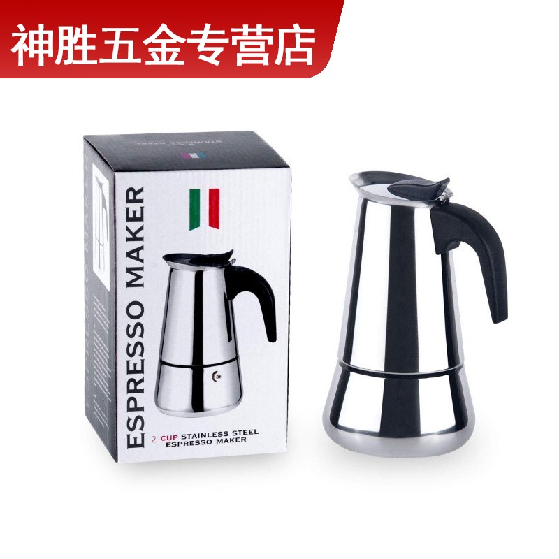 网红加厚不锈钢摩卡咖啡壶咖啡摩卡壶配白色小电加热炉可选家用在类目 餐饮具, 咖啡器具, 咖啡壶中 - 来自Buy2taobao.com提供专业的淘宝代购服务