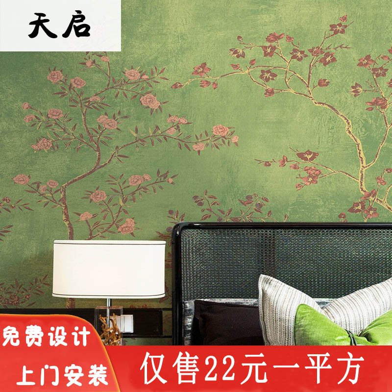 绿色美式复古墙纸新中式花鸟电视背景墙壁纸定制壁画无缝墙布