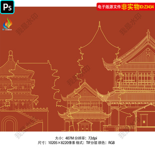 手绘金色阁楼装饰画背景墙轻奢简约金线抽象画古建筑线描壁纸素材