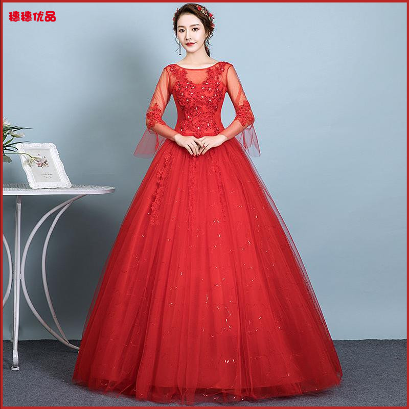 婚纱礼服新款2019韩版一字肩红色长袖蕾丝修身大码显瘦齐地婚纱女在类目 女装/女士精品, 婚纱/旗袍/礼服, 婚纱中 - 来自Buy2taobao.com提供专业的淘宝代购服务