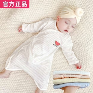 童泰正品婴儿春夏季薄款睡袋男女童空调房护肚连体衣宝宝纯棉长袖