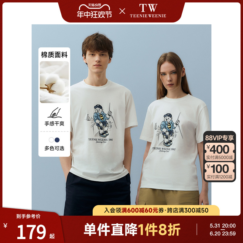 TeenieWeenie小熊男装圆