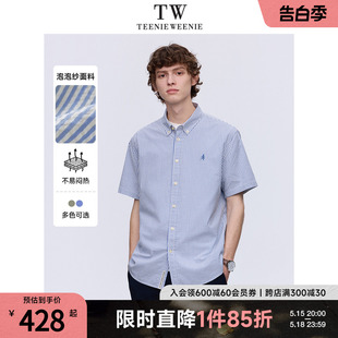 TeenieWeenie小熊男装休闲衬衫男2024夏季新款泡泡纱翻领短袖衬衣