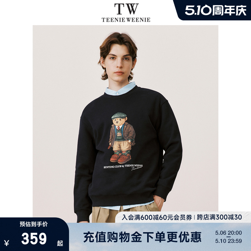 TeenieWeenie小熊男装圆