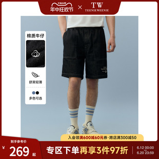 TeenieWeenie小熊男装牛仔短裤2024夏季新款直筒宽松美式五分裤子
