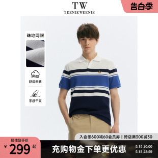 TeenieWeenie小熊男装POLO衫休闲条纹2024夏季新款商务短袖T恤男