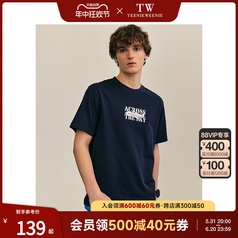 TeenieWeenie小熊男装夏