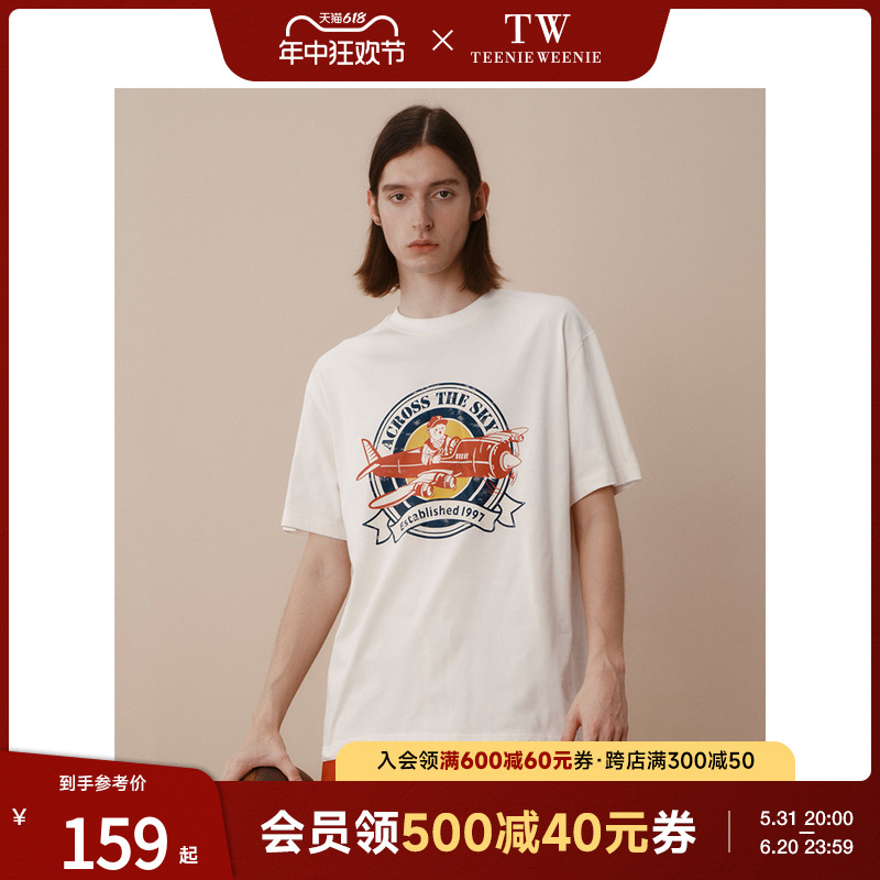 TeenieWeenie小熊男装夏