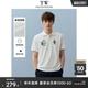 TeenieWeenie小熊男装时尚休闲刺绣短袖POLO衫夏季半袖修身T恤潮