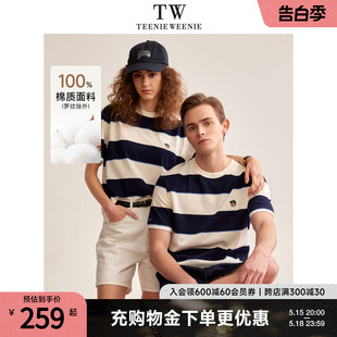 TeenieWeenie小熊男装夏季纯棉情侣条纹撞色美式宽松短袖T恤潮流