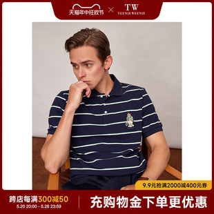 TeenieWeenie小熊男装夏季时尚休闲撞色条纹短袖POLO衫潮