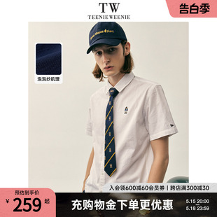 TeenieWeenie小熊男装泡泡纱肌理休闲翻领短袖衬衫男夏季