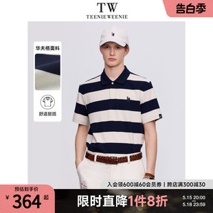 TeenieWeenie小熊男装条纹POLO衫T恤男2024夏季新款翻领短袖