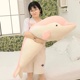海豚布娃娃女生可爱床上抱抱熊睡觉抱枕夹腿长条枕公仔玩偶大号