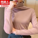 Yan Zi Wei, South Korea BABREA/ Barca Bella air cushion concealer, durable oil control, no makeup, light air cushion.