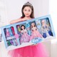 冰雪爱莎公主换装娃娃套盒超大号礼盒过家家玩具衣服生日礼物