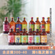 日本北海道小樽果酿Hokkaido果酒蜜瓜西瓜果啤精酿啤酒整箱24瓶