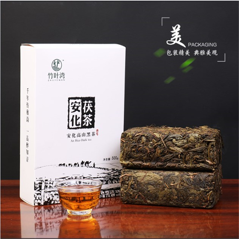 竹叶湾高山荒野纯料湖南安化黑茶正宗茯砖茶金花手筑茯砖野生茯茶