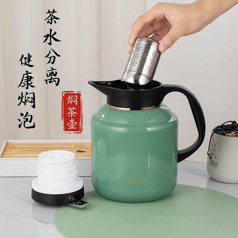 泡茶神器懒人杯茶水分离316食品级不锈钢焖茶壶老白茶大容量便携