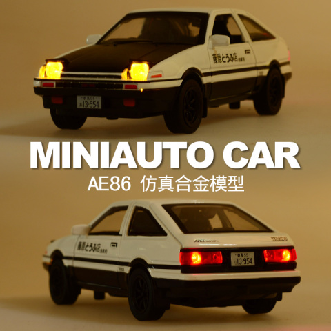 AE86车模型玩具车头文字秋名山车神D藤原拓海同款GTR合金车模男生