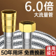 大流量花洒软管淋浴喷淋管不锈钢花洒头通用淋雨洗澡水管喷头配件